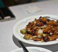 Kung Pao Chicken