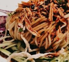 Chicken Noodle Salad