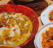 Sichuan Pepper Sour Cabbage Fish