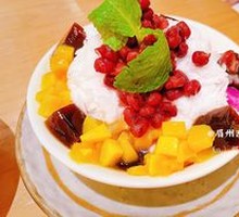 Coconut Milk Ice Shaved Dessert