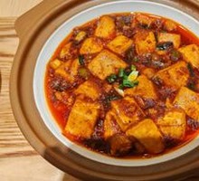 Spicy Mapo Tofu in Clay Pot
