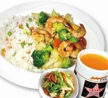 Shrimp Fried Rice