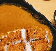 Curry Pork Cutlet Rice