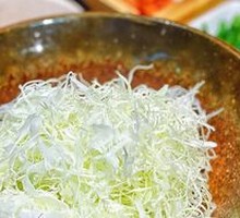 Shredded Napa Cabbage