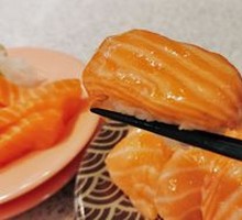 Salmon Nigiri Sushi