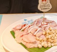 Pearl Taro Coconut Chicken