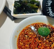 Island Specialty Dipping Sauce