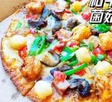 Wagyu Cheese Mushroom Pizza