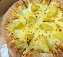 Durian Fruit Pizza