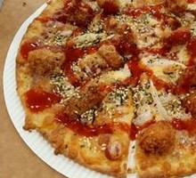 Korean Fried Chicken Pizza