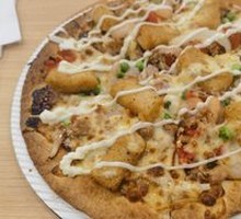 Tuna Seafood Medley Pizza