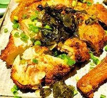 Green Tea Roast Chicken