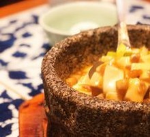 Stone Pot Chicken and Tofu Soup