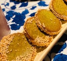 Jiangnan Green Tea Cake