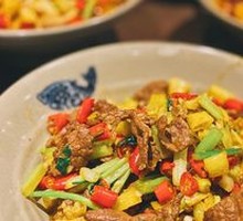 Stir-Fried Beef with Yellow Onion