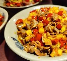 Spicy and Sour Chicken Gizzard