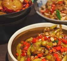 Minced Pork with Eggplant Stew