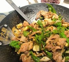 Fe's Chili and Pork Stir-fry