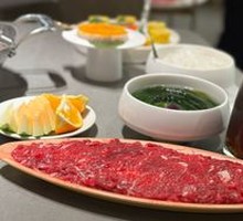 Jasmine Mint Wagyu Strip