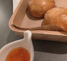 Dried Mustard Greens Beef Pie