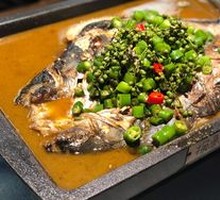 Fresh Green Pepper Spicy Crispy Roasted Fish
