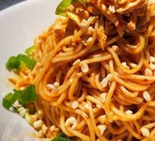 Chongqing Chicken Noodles Salad