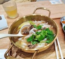 Auntie's Leaping Beef Noodle Soup