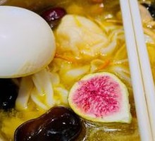 Goji Mushroom Chicken Soup Noodles