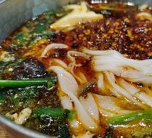 Spicy Pork Sauce with Tofu and Handmade Noodles