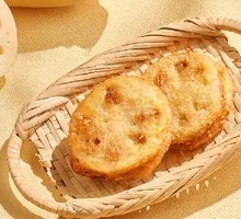 Crispy Lotus Root Pockets