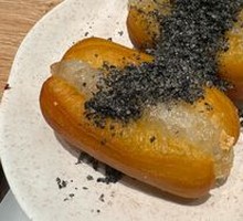 Crispy Fried Dough with Glutinous Rice Cake