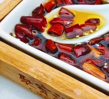 Chili Oil