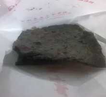 Spicy Beef Jerky