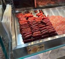 Mini Sausage