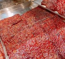 Original Flavor Meat Jerky
