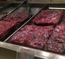 Spicy Pork Jerky