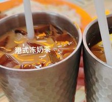 Hong Kong Style Iced Lemon Tea