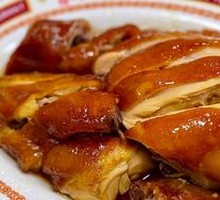 Signature Rose Soy Chicken