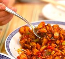 Hong Kong Style Side Dish