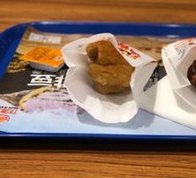 Premium Tender Chicken Bites