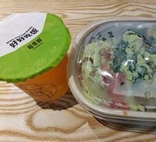 Zero Sugar Low-Calorie Lemon Tea