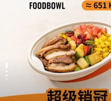 Honey-glazed Chicken Leg Bowl