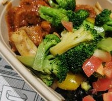 Tomato Beef Shank Bowl