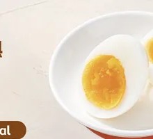 Zhengda Soft-Boiled Egg