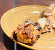 Almond Croissant
