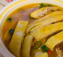Sichuan Pepper Chicken