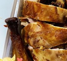 Ziyan Hundred Flavors Chicken