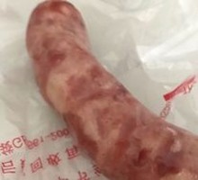 Taiwanese Sausage