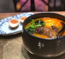 Vanilla Tomato Soup with Pork Knuckle Noodles