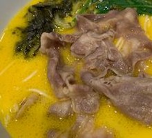 Snowflake Beef Hot Pot Noodles